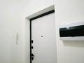 1-бөлмелі пәтер · 51 м² · 7/9 қабат, мкр Кайрат, Сарыарка 189/1 — Сарыарка 189/1, бағасы: 250 000 ₸ в Алматы, Турксибский р-н — фото 17