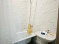 1-бөлмелі пәтер · 51 м² · 7/9 қабат, мкр Кайрат, Сарыарка 189/1 — Сарыарка 189/1, бағасы: 250 000 ₸ в Алматы, Турксибский р-н — фото 9