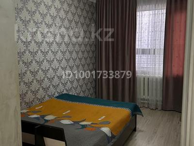 Отдельный дом · 5 комнат · 120 м² · 5 сот., Байтерек 60 за 26 млн ₸ в Береке