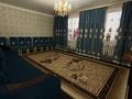 Отдельный дом · 5 комнат · 120 м² · 5 сот., Байтерек 60 за 26 млн ₸ в Береке — фото 4