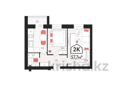 2-комнатная квартира · 57.7 м² · 7/9 этаж, Назарбаева 160 — Парк Победы Бородина Назарбаева Таксопарк Автобусный Парк Рабочая за ~ 23.1 млн 〒 в Костанае