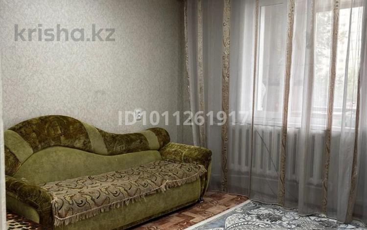 1-комнатная квартира · 32.7 м² · 2/10 этаж, Пожарная 10 за 10.8 млн ₸ в Семее — фото 2