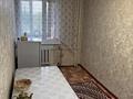 1-комнатная квартира · 32.7 м² · 2/10 этаж, Пожарная 10 за 10.8 млн ₸ в Семее — фото 3