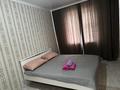 2-комнатная квартира · 66 м² · 1/6 этаж, 4-й мкр, 20 а мкр 17 за 11 000 ₸ в Актау