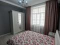 3-комнатная квартира · 120 м² · 2/7 этаж, Атшабар 17/1 за 35 000 ₸ в Таразе — фото 10
