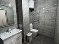 3-комнатная квартира · 120 м² · 2/7 этаж, Атшабар 17/1 за 35 000 ₸ в Таразе — фото 2