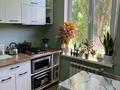 2-бөлмелі пәтер · 45 м² · 5/5 қабат, Маметовой 12 — Валиханова 21, бағасы: 35.2 млн ₸ в Алматы, Медеуский р-н