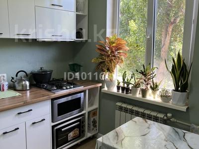 2-бөлмелі пәтер · 45 м² · 5/5 қабат, Маметовой 12 — Валиханова 21, бағасы: 35.2 млн ₸ в Алматы, Медеуский р-н