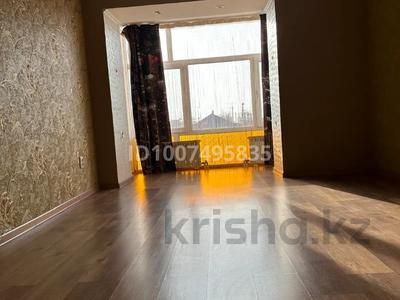 3-комнатная квартира · 74.7 м² · 2/3 этаж, М/К Строитель 20/9 за 35 млн ₸ в Костанае