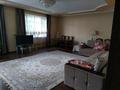 Отдельный дом • 4 комнаты • 230.5 м² • 6 сот., Верхняя Каскеленская трасса за 50 млн 〒 в Кыргауылдах — фото 2