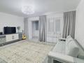 3-комнатная квартира · 106 м² · 5/9 этаж, Просп. Абая 244 за 60 млн ₸ в Уральске, мкр Школьник