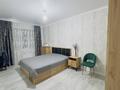 3-комнатная квартира · 106 м² · 5/9 этаж, Просп. Абая 244 за 60 млн ₸ в Уральске, мкр Школьник — фото 4