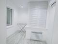3-комнатная квартира · 106 м² · 5/9 этаж, Просп. Абая 244 за 60 млн ₸ в Уральске, мкр Школьник — фото 6