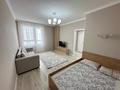 1-комнатная квартира · 44.5 м² · 8/9 этаж, Нажимеденова 23 — Нурмагамбетова за 250 000 ₸ в Астане, Алматы р-н — фото 7