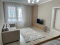 1-комнатная квартира · 44.5 м² · 8/9 этаж, Нажимеденова 23 — Нурмагамбетова за 250 000 ₸ в Астане, Алматы р-н — фото 8