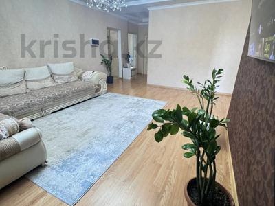 4-комнатная квартира · 99.2 м² · 6/12 этаж, Сыганак 4 — Айтматова за 49.9 млн ₸ в Астане, Есильский р-н
