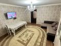 3-комнатная квартира · 70 м² · 4/5 этаж, Назарбаева 160 — Пединститут за 24 млн ₸ в Уральске — фото 2