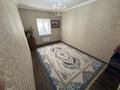 Отдельный дом · 6 комнат · 204 м² · 1500 сот., мкр Жулдыз-3, Стандарт 1 а 1 — Атырау-Индер трасса бойында тұрған үй за 45 млн ₸ — фото 8