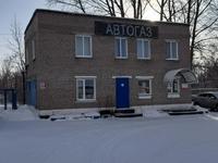Действующий бизнес АГЗС · 300 м² за 90 млн ₸ в Щучинске