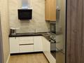 3-комнатная квартира · 91.9 м² · 9/10 этаж, Анет баба 3 — Хан Шатыр за 59.9 млн ₸ в Астане, Нура р-н — фото 8