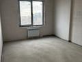 3-комнатная квартира · 70 м² · 10/13 этаж, мкр Астана, Микрорайон Астана, 1/19 1 за 54.9 млн ₸ в Алматы, Ауэзовский р-н — фото 3