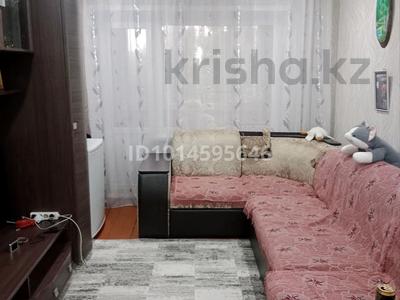 2-бөлмелі пәтер · 41 м² · 3/3 қабат, Ленина — Центральная улица, бағасы: 8.1 млн ₸ в Рудном