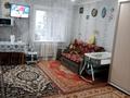 2-бөлмелі пәтер · 41 м² · 3/3 қабат, Ленина — Центральная улица, бағасы: 8.1 млн ₸ в Рудном — фото 3