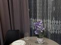 2-бөлмелі пәтер · 42 м² · 6/13 қабат, Журавлева 26, бағасы: 21 000 ₸ в Алматы, Бостандыкский р-н — фото 8