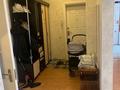 4-бөлмелі пәтер · 94 м² · 2/8 қабат, мкр Орбита-2 10, бағасы: 83 млн ₸ в Алматы, Бостандыкский р-н — фото 11
