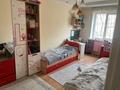 4-бөлмелі пәтер · 94 м² · 2/8 қабат, мкр Орбита-2 10, бағасы: 83 млн ₸ в Алматы, Бостандыкский р-н — фото 7