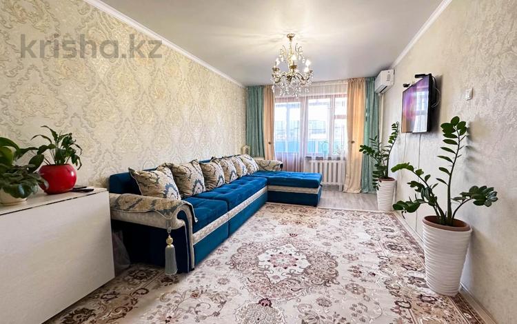 3-комнатная квартира · 58.4 м² · 5/5 этаж, Самал за 17.3 млн ₸ в Талдыкоргане — фото 19