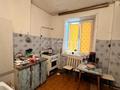 3-бөлмелі пәтер · 80.3 м² · 1 қабат, Нурсултана Назарбаева 164, бағасы: 15.5 млн ₸ в Костанае