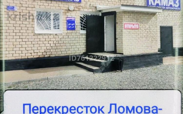 Свободное назначение, офисы, магазины и бутики, склады · 104 м² за 35 млн ₸ в Павлодаре — фото 2