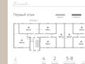 3-комнатная квартира · 80 м² · 1/4 этаж, Муратбаева 38 за 59 млн ₸ в Алматы, Алмалинский р-н — фото 6