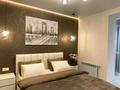 1-комнатная квартира · 45 м² · 5/16 этаж, ул. Утеген батыра 11Дк8 за 2 000 ₸ в Алматы, Ауэзовский р-н