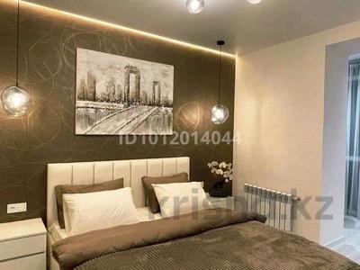 1-комнатная квартира · 45 м² · 5/16 этаж, ул. Утеген батыра 11Дк8 за 2 000 ₸ в Алматы, Ауэзовский р-н