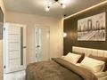 1-комнатная квартира · 45 м² · 5/16 этаж, ул. Утеген батыра 11Дк8 за 2 000 ₸ в Алматы, Ауэзовский р-н — фото 3