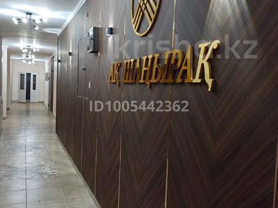 4-бөлмелі пәтер · 148 м² · 16/17 қабат, Момышулы — Возле магазина сантехники "Инфатти", бағасы: 78 млн ₸ в Астане, Алматы р-н