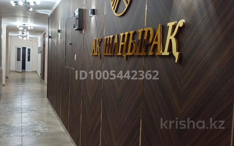 4-комнатная квартира · 148 м² · 16/17 этаж, Момышулы — Возле магазина сантехники "Инфатти" за 78 млн ₸ в Астане, Алматы р-н — фото 2
