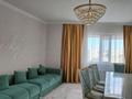 4-комнатная квартира · 148 м² · 16/17 этаж, Момышулы — Возле магазина сантехники "Инфатти" за 78 млн ₸ в Астане, Алматы р-н — фото 2