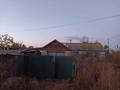 Жеке үй · 3 бөлме · 41.4 м² · 10 жүзд., Ахмет Байтурсынулы (Каменно-карьерская), бағасы: 3 млн ₸ в Щучинске