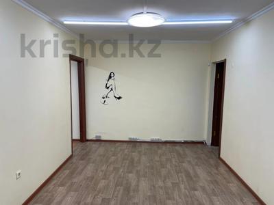 Свободное назначение, офисы, магазины и бутики, салоны красоты, медцентры и аптеки, образование, развлечения · 60 м² за 400 000 ₸ в Алматы, Алмалинский р-н
