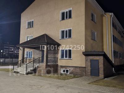Свободное назначение · 540 м² за 160 млн ₸ в Петропавловске