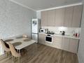 2-бөлмелі пәтер · 45 м² · 5/10 қабат, Кайым Мухамедханов 12 — Айтеке би, бағасы: 36 млн ₸ в Астане, Нура р-н