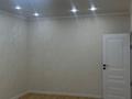 1-бөлмелі пәтер · 48 м² · 7/7 қабат, Касыма Шарипова 206/9, бағасы: 24 млн ₸ в Алматы — фото 2