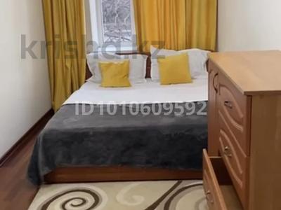 2-комнатная квартира · 50 м² · 3/4 этаж, Абая 23 — Абая Ленина за 23 000 ₸ в Алматы, Медеуский р-н