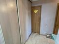 2-комнатная квартира · 50.6 м² · 3/5 этаж, 5-й Микрорайон 7 за 22.5 млн ₸ в Костанае — фото 13