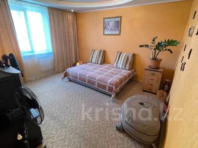 2-комнатная квартира · 50.6 м² · 3/5 этаж, 5-й Микрорайон 7 за 22.5 млн ₸ в Костанае
