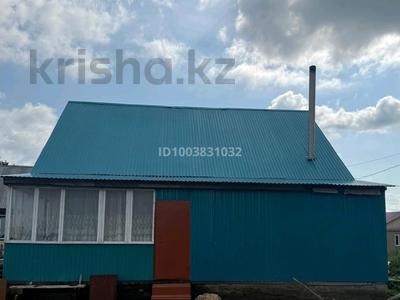 Отдельный дом · 3 комнаты · 72 м² · 10 сот., Кунаева 1 за 20 млн 〒 в Бишкуле