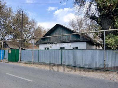 Отдельный дом · 5 комнат · 100 м² · 7 сот., Астана 49 за 14.7 млн ₸ в 